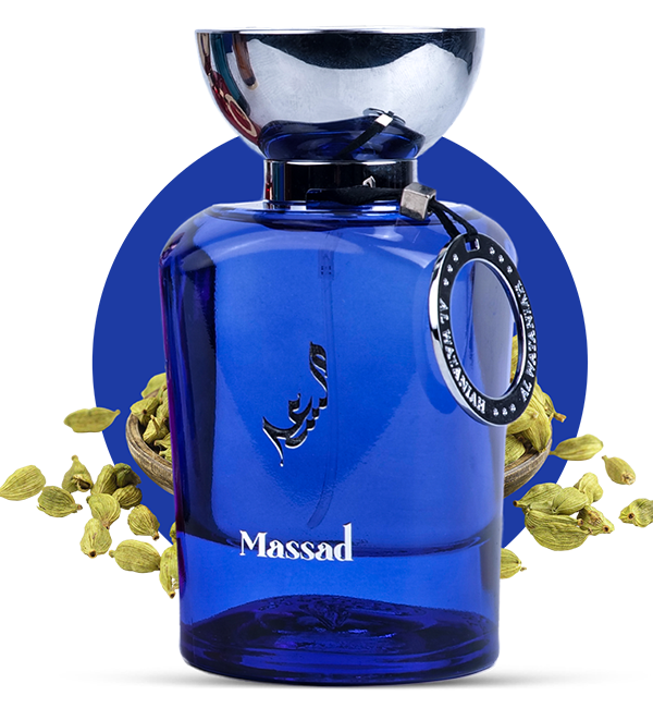 Massad - Alwataniah
