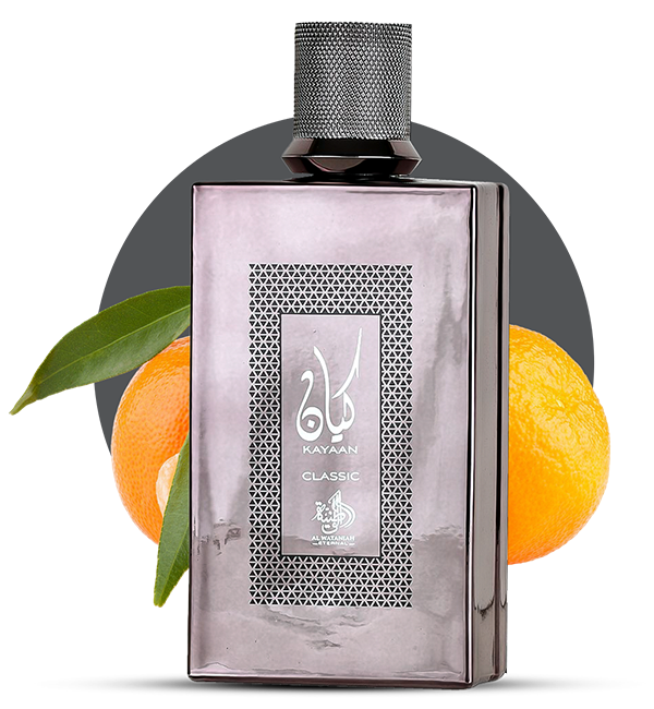Kayaan Classic - Alwataniah