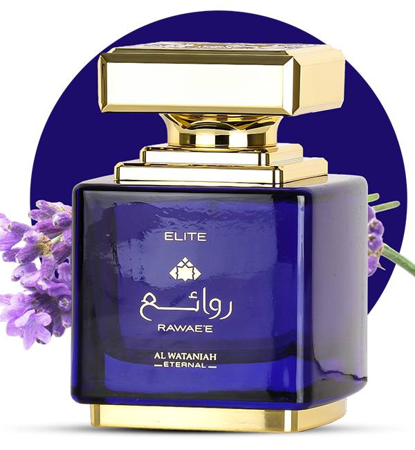 Rawaee Elite