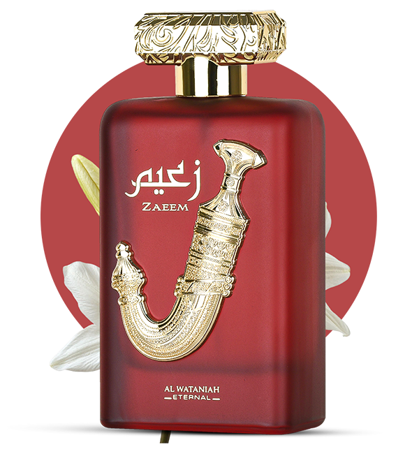 Zaeem - Alwataniah