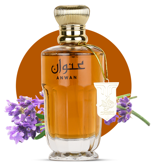 Anwan