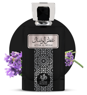 Attar Al Wesal