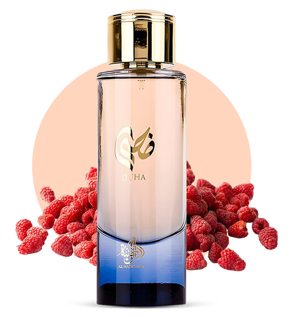 Duha - Alwataniah