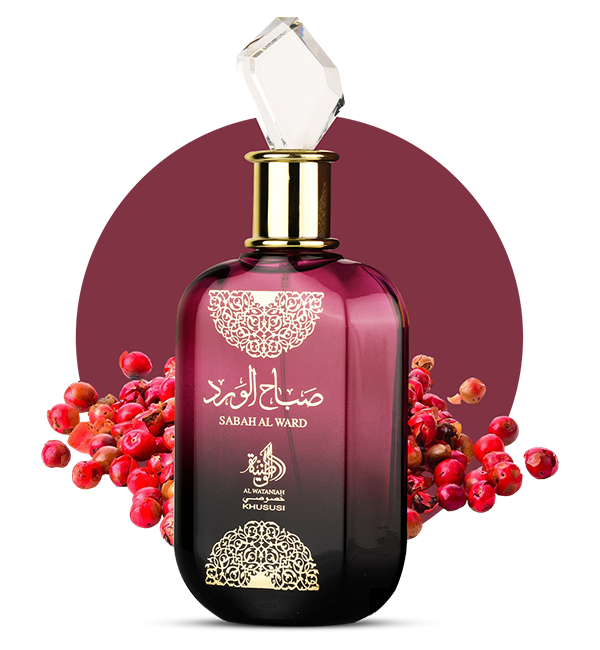 Sabah Al Ward - Alwataniah