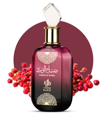 Sabah Al Ward