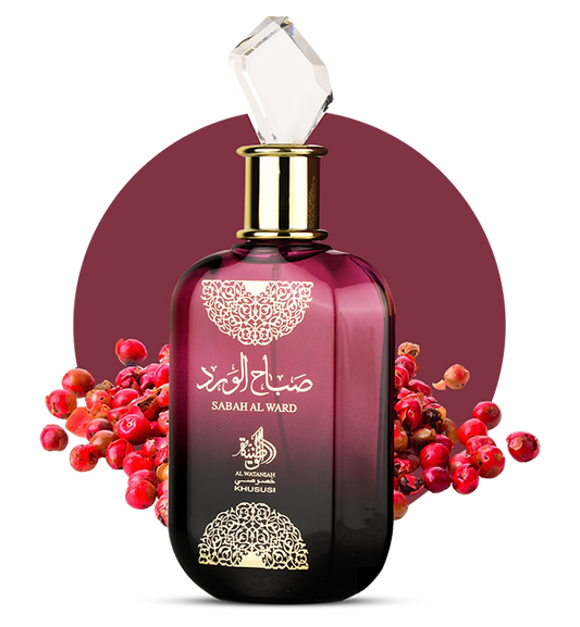 Sabah Al Ward - Alwataniah