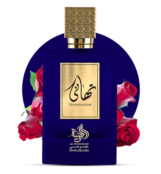 Thahaani