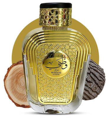 Watani Intense Gold