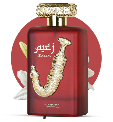 Zaeem
